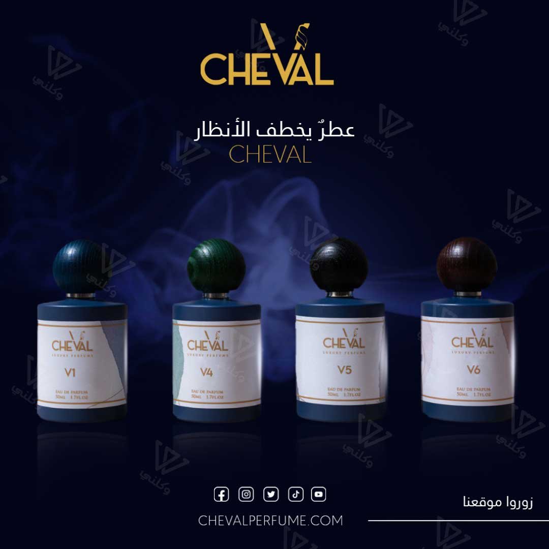 cheval-2